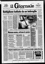 giornale/VIA0058077/1995/n. 11 del 13 marzo